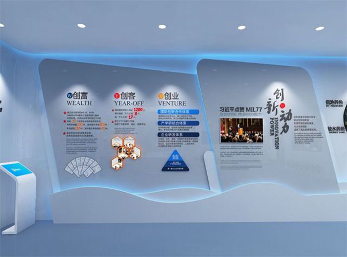 合肥展廳裝修設(shè)計哪家好